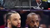 狄龙：詹姆斯该把火炬传给东契奇、SGA、或者我！他太老了！
